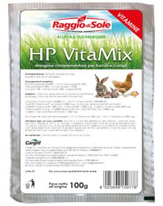 HP VITAMIX